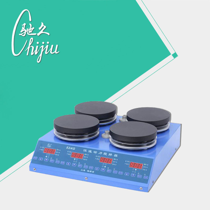 驰久/梅颖浦524G四联多工位数显定时恒温磁力搅拌器/容积3L×4,电子元器件市场,电线扎带/束线带,淘宝优惠券,粉丝福利购,淘宝优惠卷
