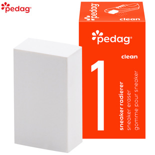中国总代Pedag/碧丽达皮革橡皮擦 光面皮清洁橡胶刷纺织品鞋刷子