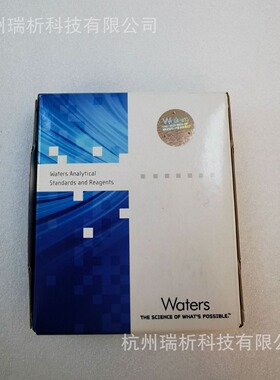 Waters 700002669 ACQUITY UPLC / UV 启动标准套件