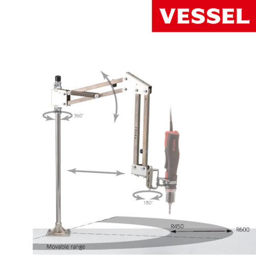 日本VESSEL电控螺丝刀助力臂平衡臂HFKCC-3-1DR