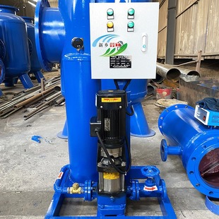 厂家直销真空脱气罐 不锈钢真空脱气机组 真空脱气罐