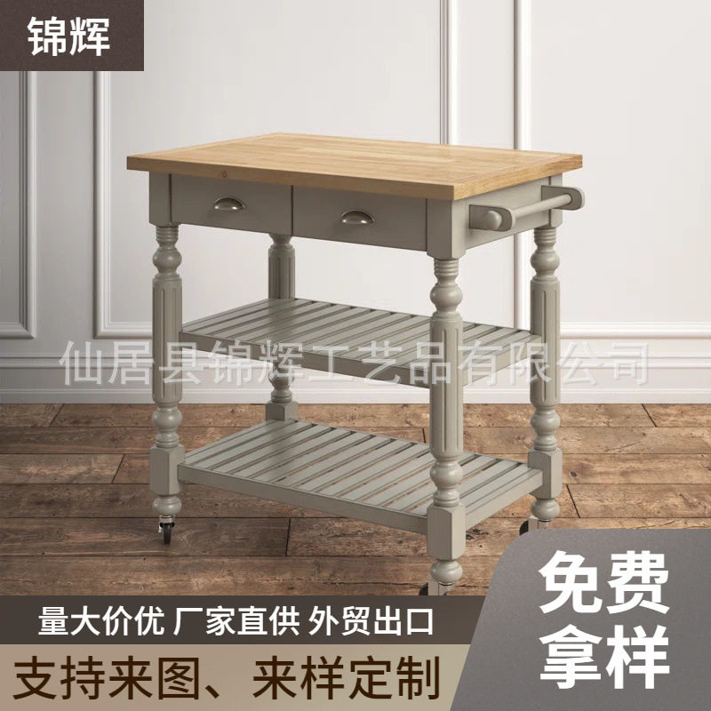 来图定制家用手推餐车置物厨房餐车可放酒水餐具边柜红酒茶水推车