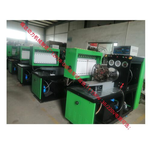 厂家销售PJ40校验器检修国二柴油大泵P泵工具 12PSB喷油泵试验台