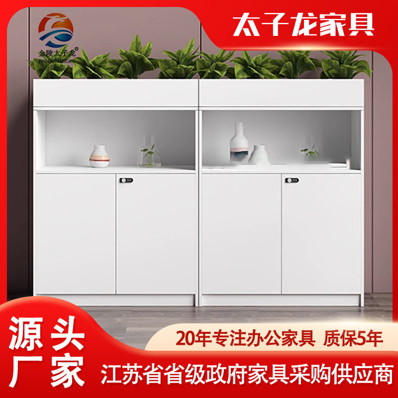 办公区隔断柜绿植花槽柜木质文件柜矮柜档案资料柜白色桌边柜侧柜图片