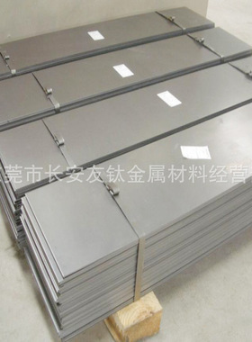 供应1.4845耐蚀耐温不锈钢板 1.4845不绣钢薄板