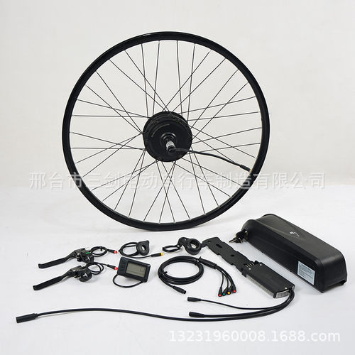 锂电动助力自行车36V250W电机Ebike conversion kits