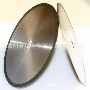 保险丝玻璃管专用切割片超薄切割片树脂片250