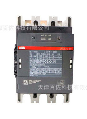 AX系列ABB接触器AX370-30-11-81交流接触器24V三级交流接触器