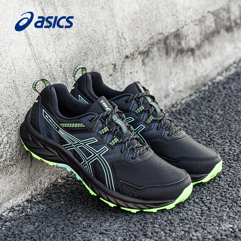 Asics亚瑟士官方正品跑步鞋男GEL-VENTURE9透气减震轻便运动鞋男