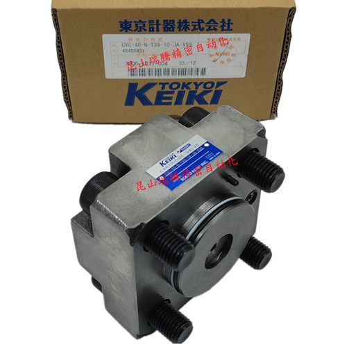 CVC-40-N-T39-10-JA-X99东京计器TOKYO KEIKI插装阀盖板TOKIMEC