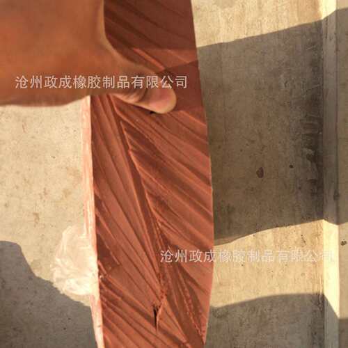 橡胶红色再生胶弹性好红色再生胶