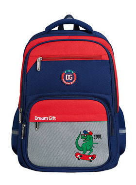 礼想之光酷酷龙小学生拼色减负儿童学生书包DG1825