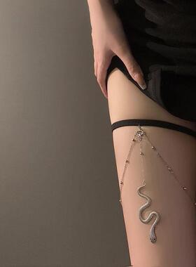 MaisonCleo小蛇流苏大腿链