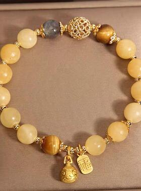 MaisonCleo黄玉月光吞金兽手链