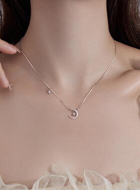 MaisonCleoS925银星月锁骨链