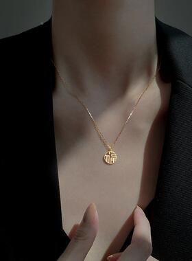 MaisonCleo福字金银色锁骨链