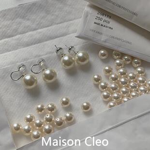 MaisonCleo「美好假日」天然淡水珍珠耳钉女高级感耳夹无耳洞耳饰