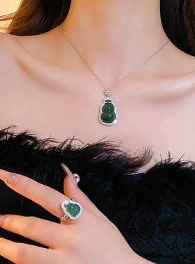 MaisonCleo绿色葫芦新中式国风项链配饰2025新款颈链锁骨链女生饰