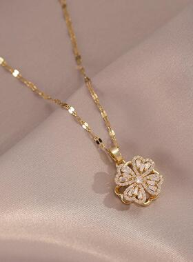 MaisonCleo旋转四叶草锁骨链