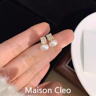 MaisonCleo「简约耐看」气质天然淡水珍珠耳钉女精致小巧百搭耳饰