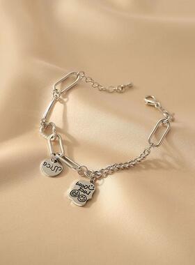 MaisonCleo笑脸嘻哈冷淡风手链