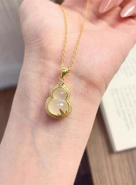 MaisonCleo玉髓葫芦锁骨链新款