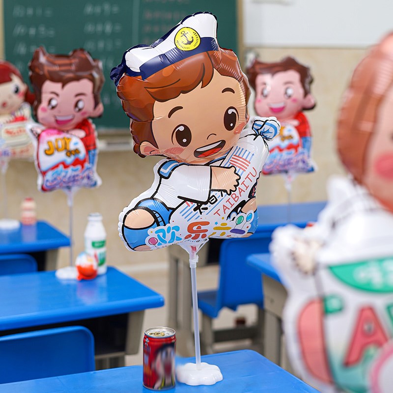 六一儿童节气球桌飘幼儿园v教室装饰布置桌面摆件装扮氛围拍照道