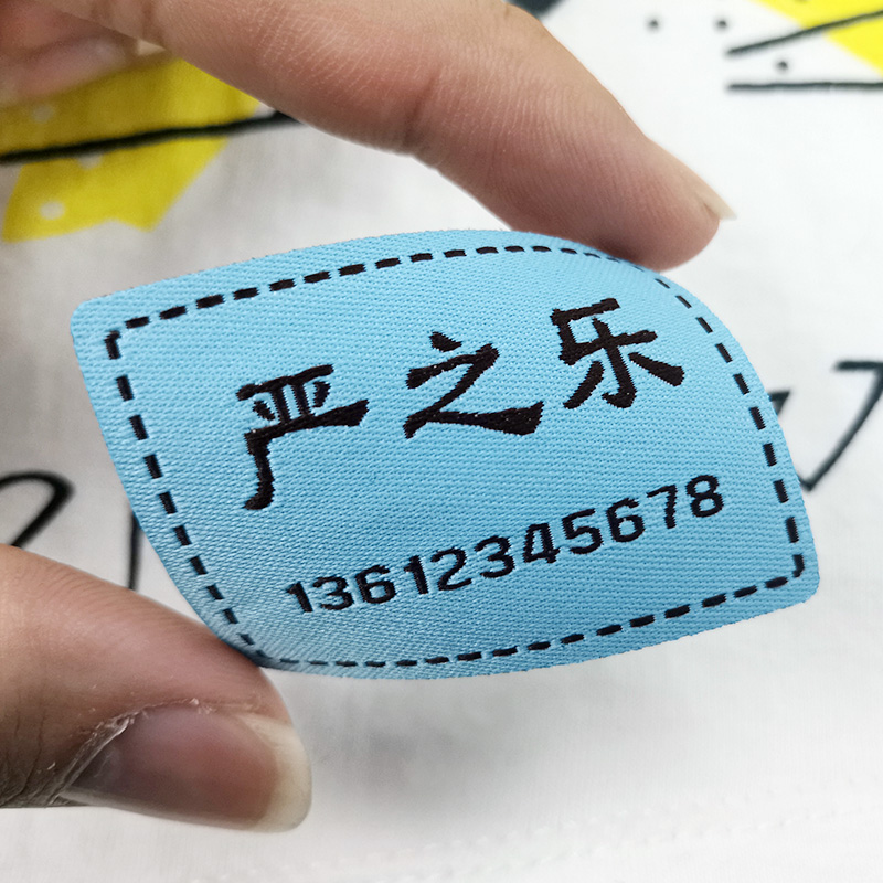 宝宝名字贴刺绣幼儿园 儿童入园姓名贴防水免R缝可烫校服标签定制