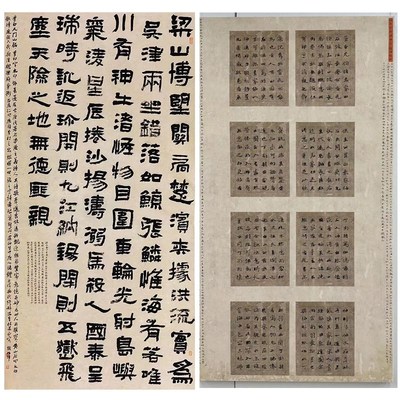 西和麻纸纯c手工国展书法专用作品花鸟人物画宣纸做旧复古四六尺