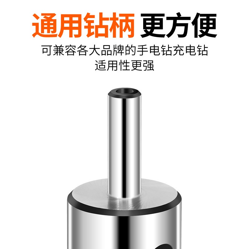 开洞器电动打孔器塑料钻孔像胶轮胎D电钻细齿深孔取料开孔弹开孔