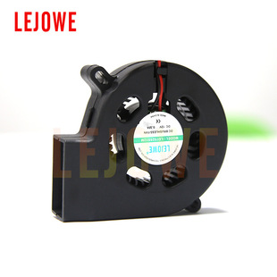 7025鼓风机7525静音大风量洗碗机干衣机适用涡轮离心散热风扇定制