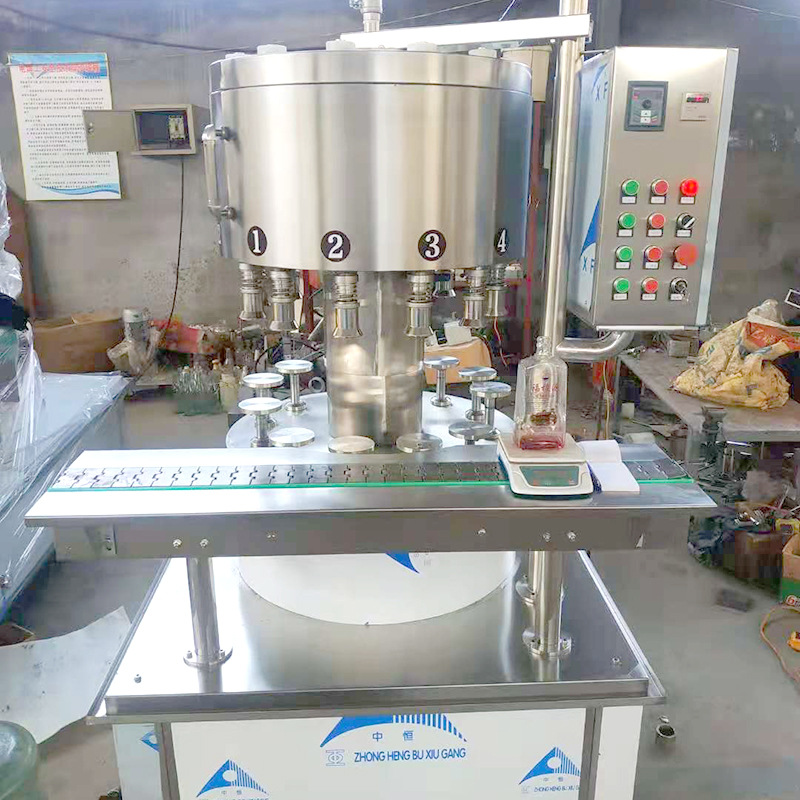 小型口服液滴管灌装封口机香水西林瓶灌装机精油带塞灌装机