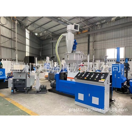 PLA/PBAT/PCL/PHA/PBS  PP PE环保料生物降解废旧塑料造粒机