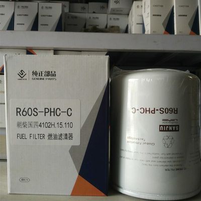 R60S-PHC-C柴油滤芯 国三发动机 4102H.15.110柴油滤清器
