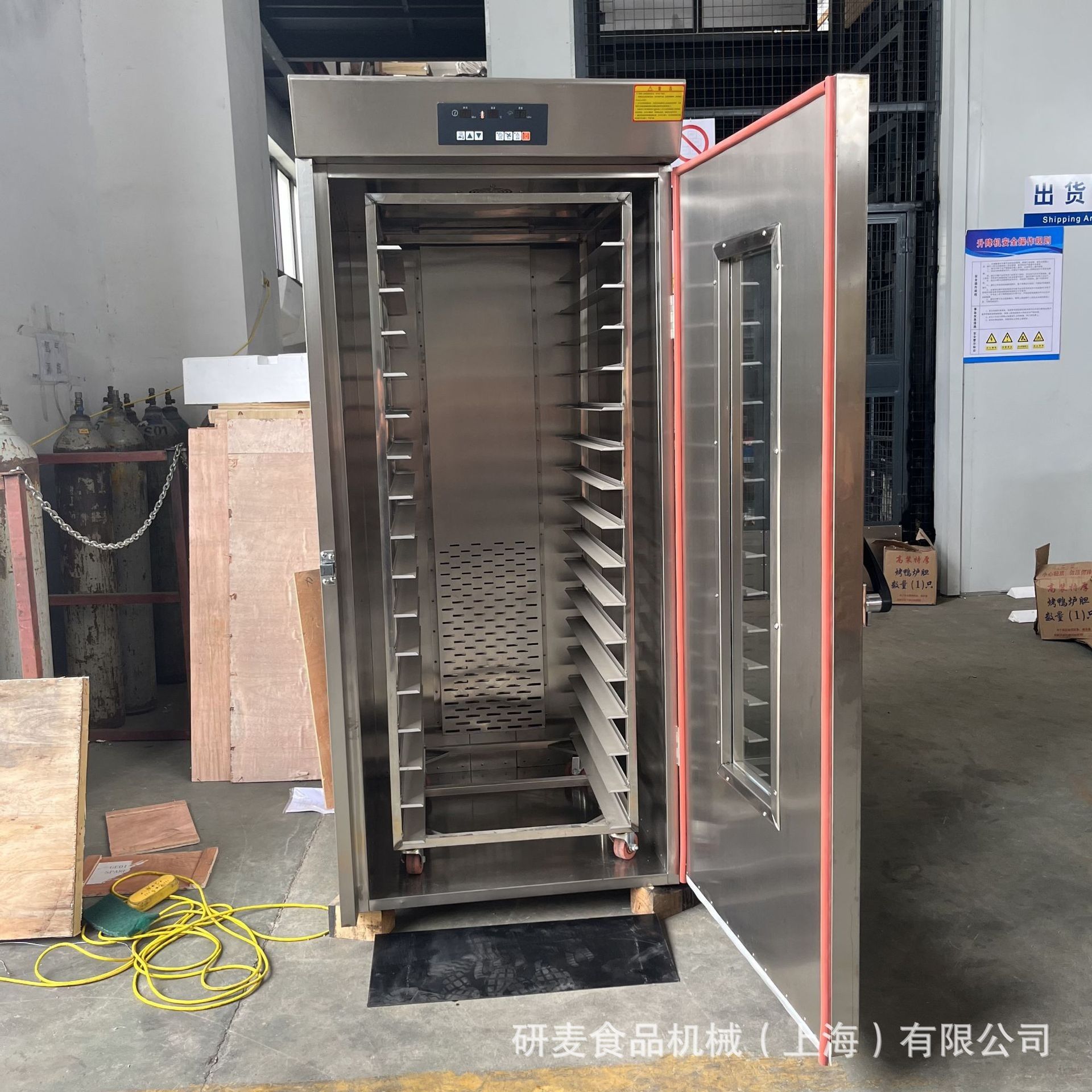 32盆推车式发酵箱 商用双门64盘醒发机 面包面团带喷雾不锈钢发面