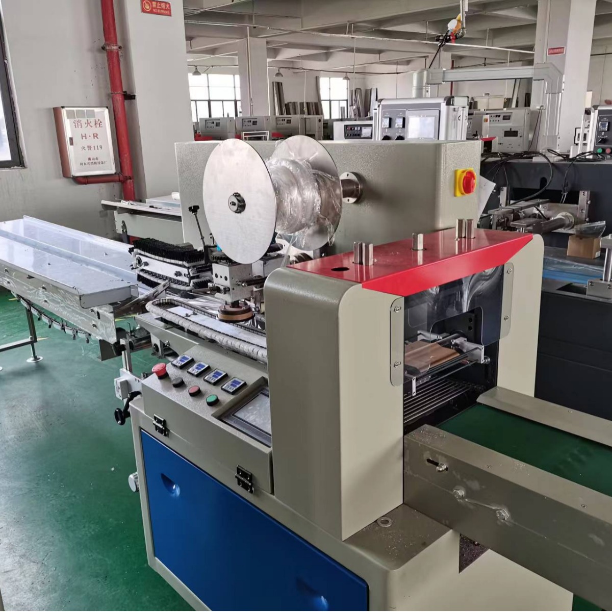 专业定制热收缩包装机 泡澡球热收缩包装机