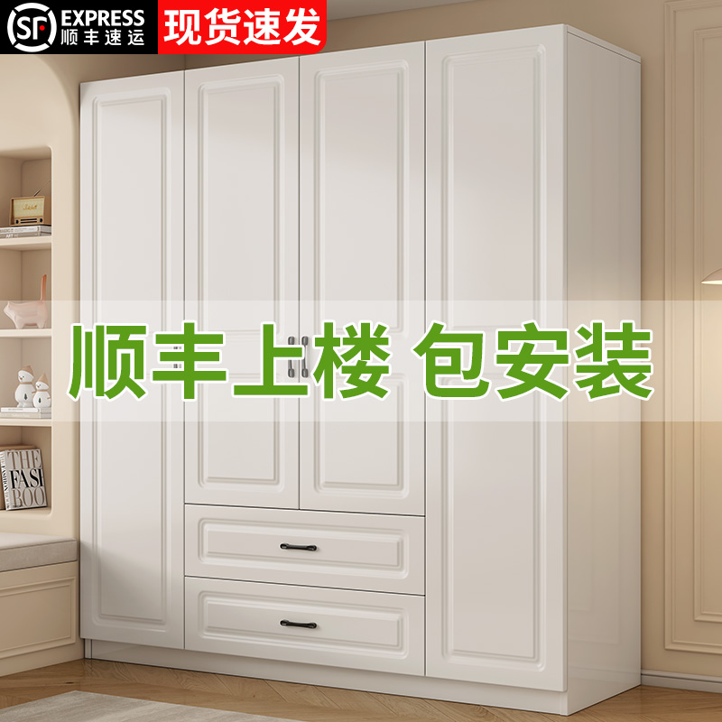 衣柜家用卧室出租屋用儿童衣橱