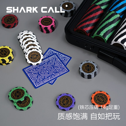 SHARKCALL德州扑克粘土筹码套装专用高端礼盒有无面值可定制