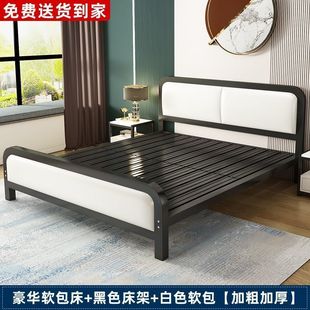 钢架铁艺床双人床1米1.5米1.8m简约家用出租房公寓床加厚简易床架