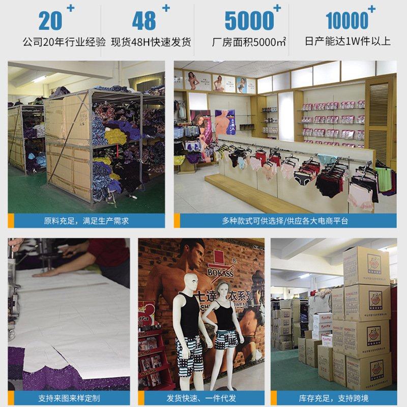 厂家定制男士内裤纯色棉质吸汗透气三角裤男贴牌加工男士三角裤,女士内衣/男士内衣/家居服,男平角内裤,淘宝优惠券,粉丝福利购,淘宝优惠卷