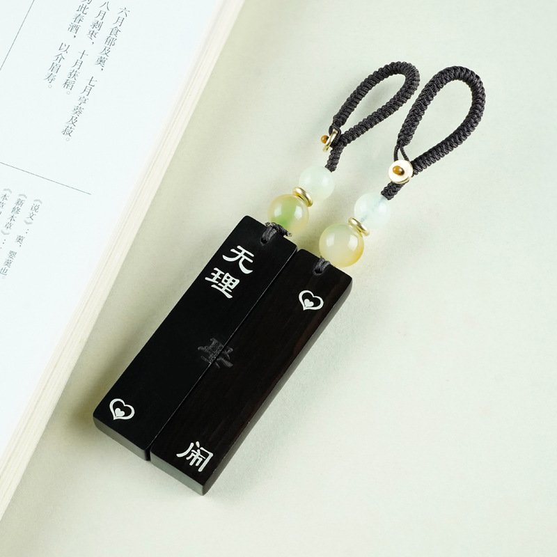 黑檀木镶银网红钥匙扣挂件小饰品八九不离十包包挂件汽车挂饰