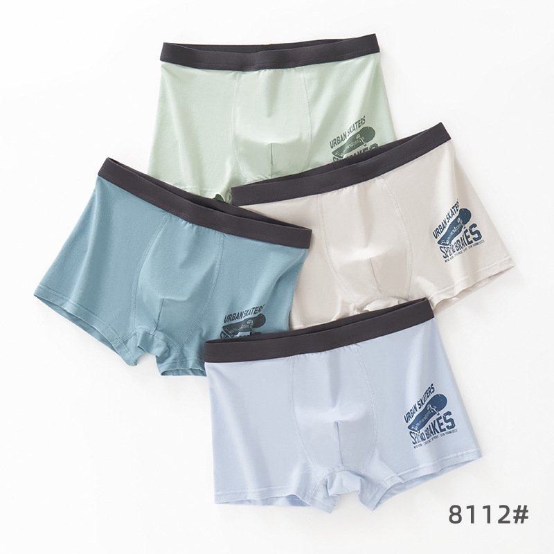 皇华青少年内裤四条装精梳纯棉大童男孩平角内裤男生四角学生短裤,女士内衣/男士内衣/家居服,男平角内裤,淘宝优惠券,粉丝福利购,淘宝优惠卷