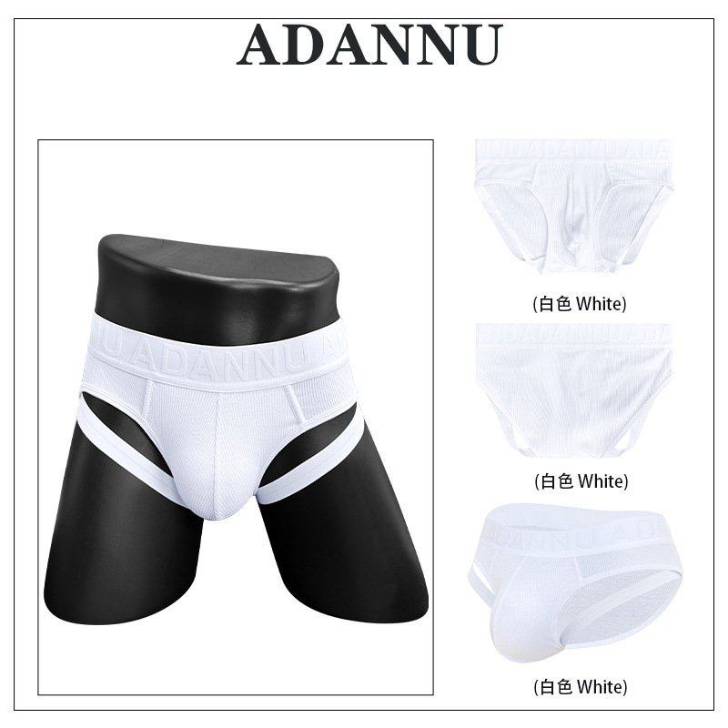 ADANNU螺纹棉男士内裤性感低腰简约纯色双腰带三角裤提臀运动裤衩,女士内衣/男士内衣/家居服,男平角内裤,淘宝优惠券,粉丝福利购,淘宝优惠卷