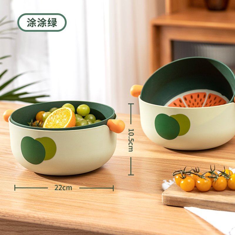?洗菜盆沥水篮厨房水果滤水篮客厅双层果盘洗水果淘菜盆收纳,餐饮具,洗菜盆/沥水篮/漏水筛,淘宝优惠券,粉丝福利购,淘宝优惠卷