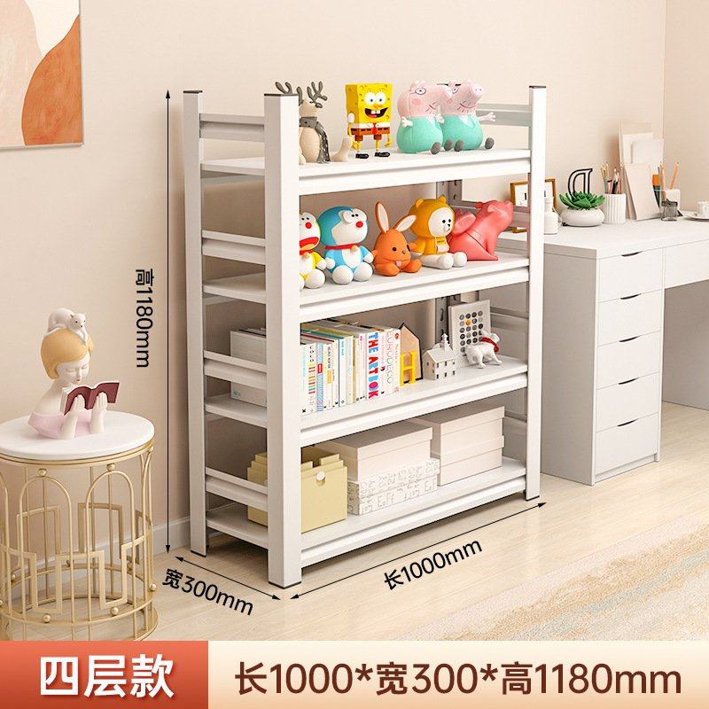 铁艺图书馆书架置物架家用儿童绘本收纳架客厅书柜铁架子钢制货架,住宅家具,书架,淘宝优惠券,粉丝福利购,淘宝优惠卷