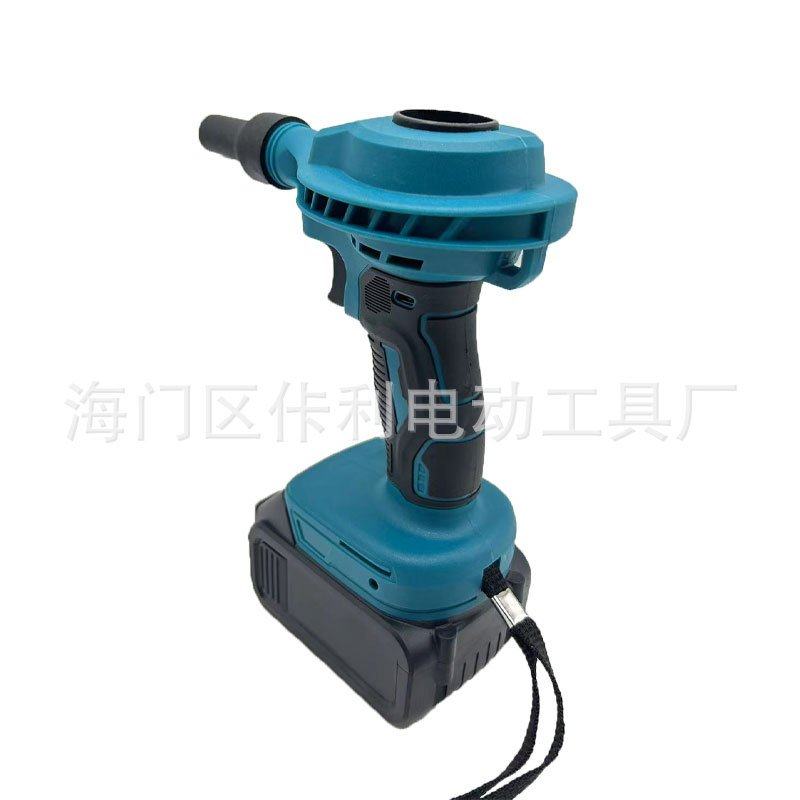 锂电吹风机充电式鼓风机大功率工业小型强力吹灰家用除尘器锂电池,五金/工具,其它电动工具,淘宝优惠券,粉丝福利购,淘宝优惠卷