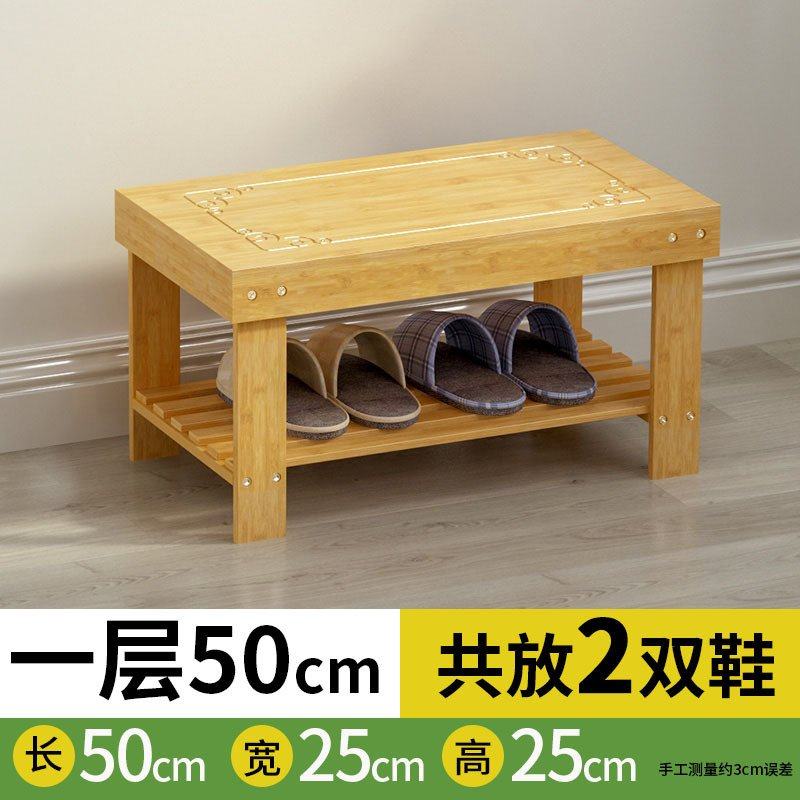 一体可坐式小凳子入门简约穿鞋凳软包鞋架换鞋凳家用门口鞋柜坐凳,住宅家具,鞋架,淘宝优惠券,粉丝福利购,淘宝优惠卷