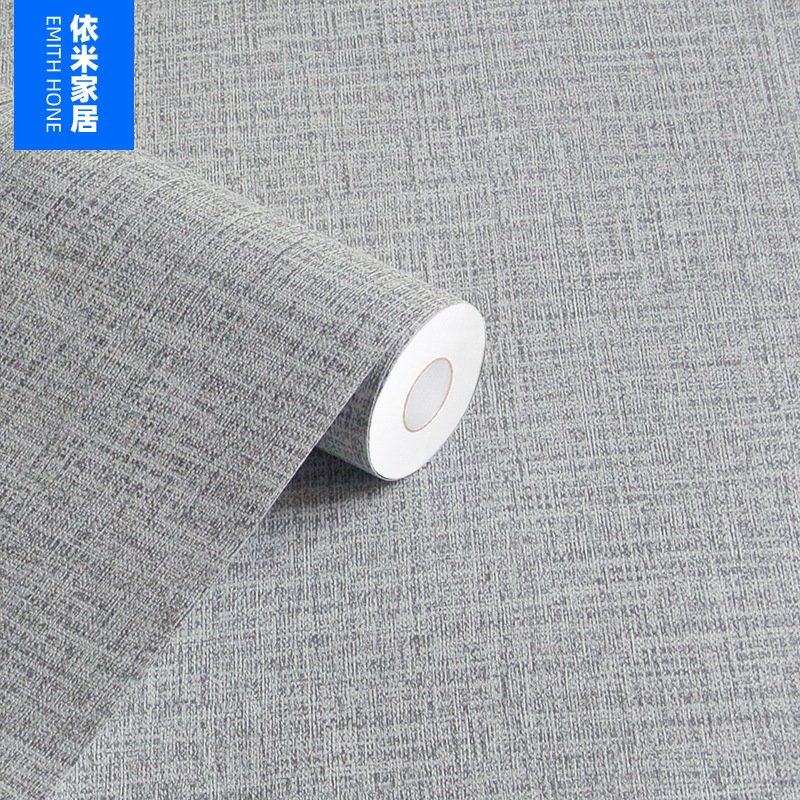 PVC布纹自粘墙纸防水防潮卧室客厅墙面装饰翻新壁纸墙贴50米,家居饰品,软装墙贴,淘宝优惠券,粉丝福利购,淘宝优惠卷
