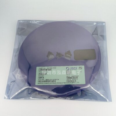 CJ长电长晶2N7002 2N7002K 2N7002W 丝印7002 72K K72 SOT-23/323