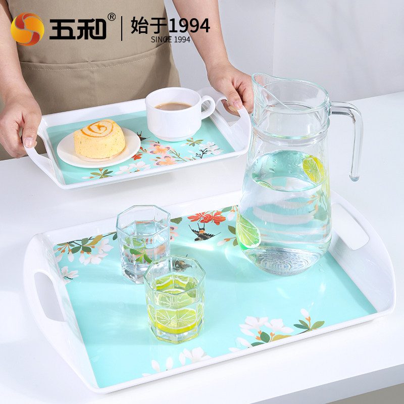 五和托盘餐盘长方形茶具茶盘高级感家用放茶杯杯子水杯收纳置物盘图片